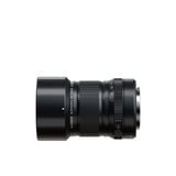  Ống kính Fujifilm XF 30mm F2.8 R LM WR Macro - Chính hãng 
