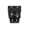  Ống kính Sigma 85mm F1.4 DG DN Art for Sony E - Chính hãng 