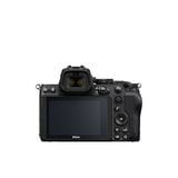  Máy ảnh Nikon Z5 +Lens 24-200mm f/4-6.3 