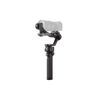  Gimbal DJI RS4 combo - Tay cầm chống rung cho máy ảnh 
