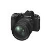  Máy ảnh Fujifilm X-S10 kit XF16-80mm - Chính hãng 