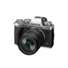  Máy ảnh Fujifilm X-T5 kit 18-55mm F2.8-4 - Chính hãng 