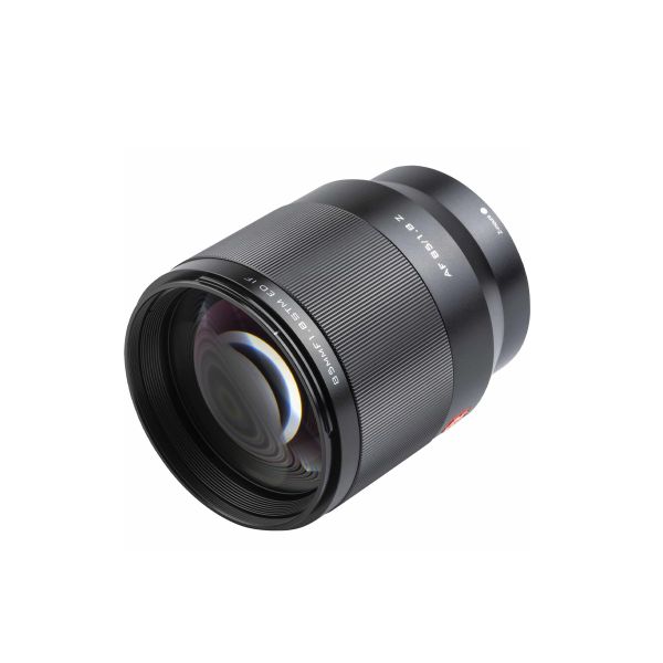  Ống kính Viltrox AF 85mm f/1.8 Lens for Nikon Z 