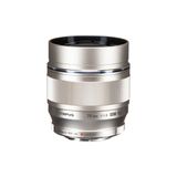  Ống kính Olympus Zuiko ED 75mm f/1.8 - Chính hãng 