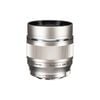  Ống kính Olympus Zuiko ED 75mm f/1.8 - Chính hãng 