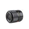  Ống kính Viltrox AF 33mm f/1.4 E Lens for Sony E 