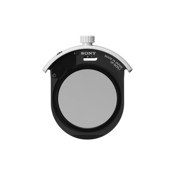  Ống kính Sony FE 400 mm F2.8 GM OSS | SEL400F28GM - Chính hãng 