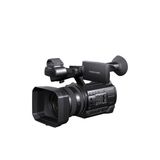  Máy quay chuyên dụng Sony PXW-Z200 4K XDCAM - Chính hãng 