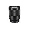  Ống kính Sony FE 24-70mm F4 ZA OSS/ SEL24-70mm - Chính hãng 