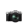  Máy ảnh Fujifilm X-T5 kit 16-80mm f4 - Chính hãng 