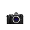  Máy ảnh Olympus OM-D E-M5 Mark II Body - Chính hãng 