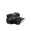  Máy ảnh Nikon Z50 kèm Kit 16-50mm & 50-250mm - Chính hãng 