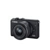  Máy ảnh Canon EOS M200 kit 15-45mm STM - Chính hãng Canon 