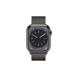  Apple Watch Series 8 Thép 45mm GPS + Cellular 