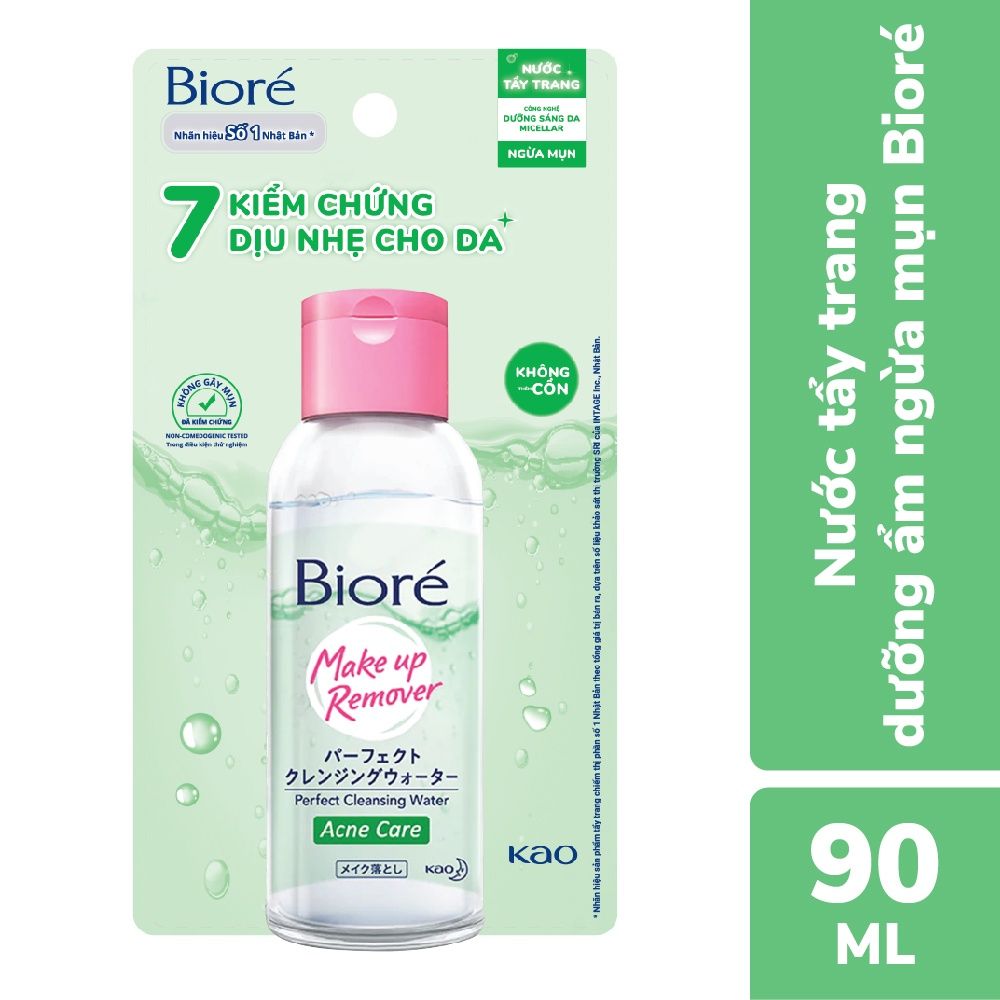  Tẩy trang Biore ngừa mụn dành cho da dầu mụn 90ml  (xanh lá) 