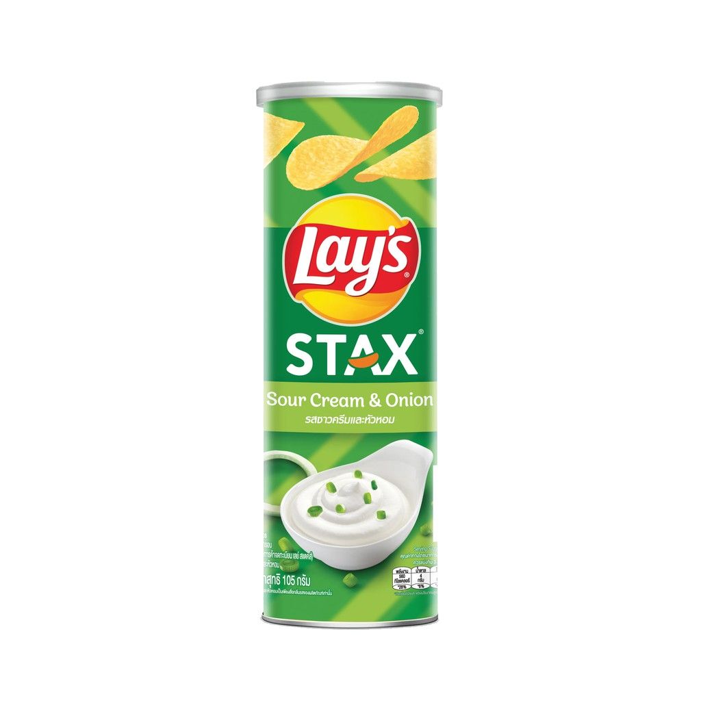 Lay's Stax  Hành tây sốt kem 