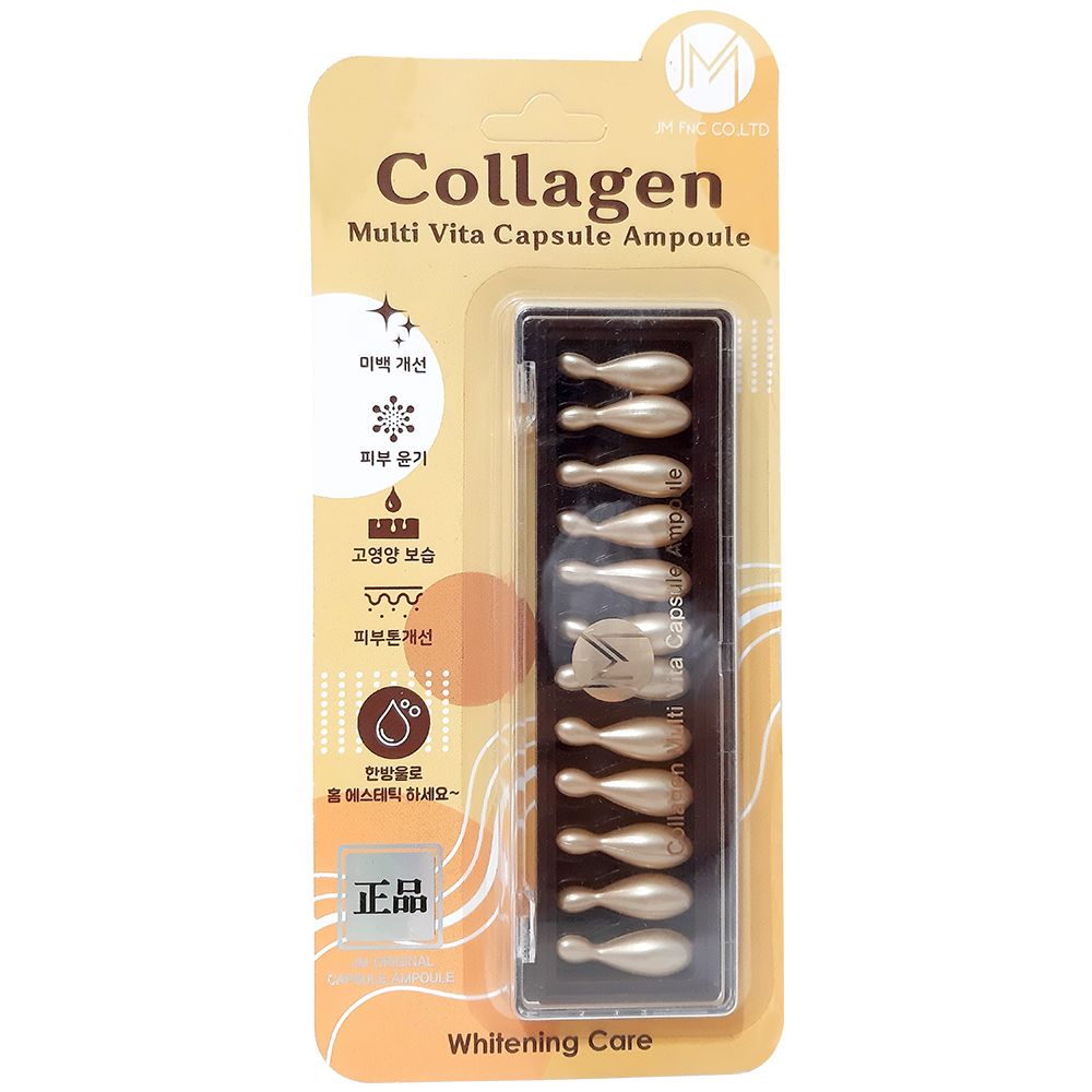  Vỉ Collagen Tươi Ammud Multi Vita Ampoule Hàn Quốc 12viên 