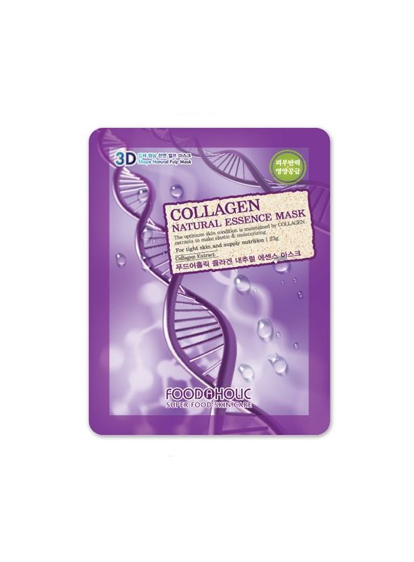  MN 3D Foodaholic collagen 