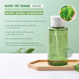  Nước Tẩy Trang innisfree Green tea cleansing water 300ml 