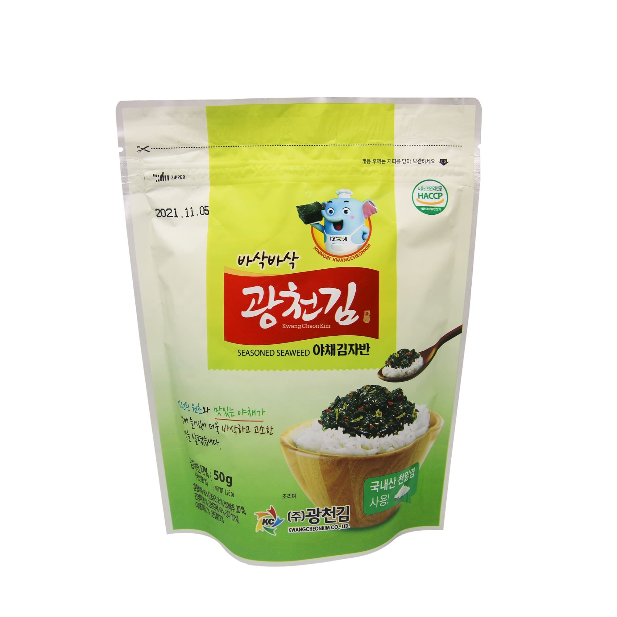  Rong biển trộn rau củ KIMNORI 50G 