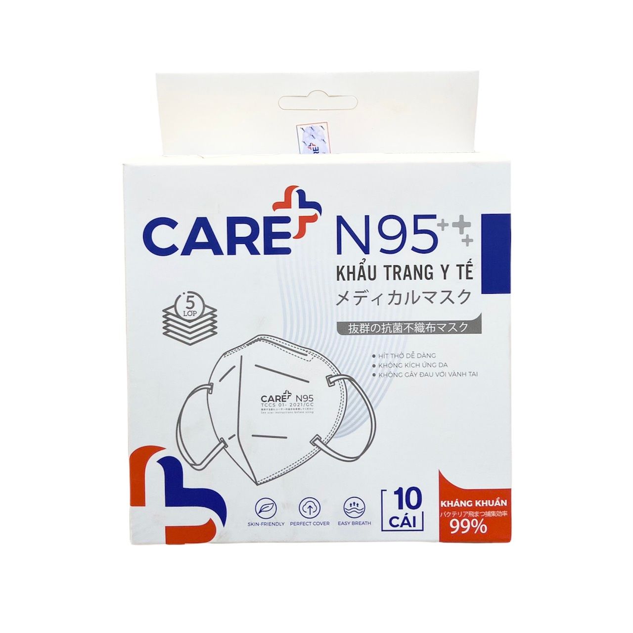  Khẩu trang Y tế Cao cấp CARE0 N95 10C 