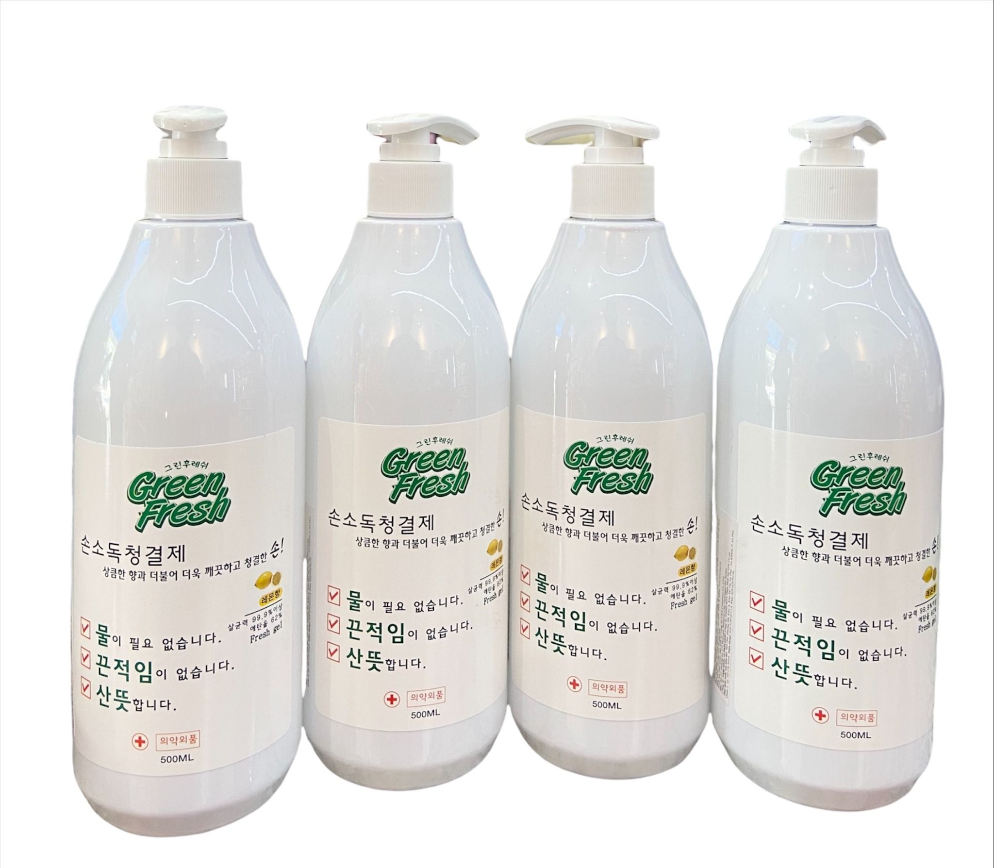  Gel rửa tay Green Fresh 500ml 