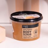  Organic Shop Body Scrub Honey Cinnamon (250ml) 