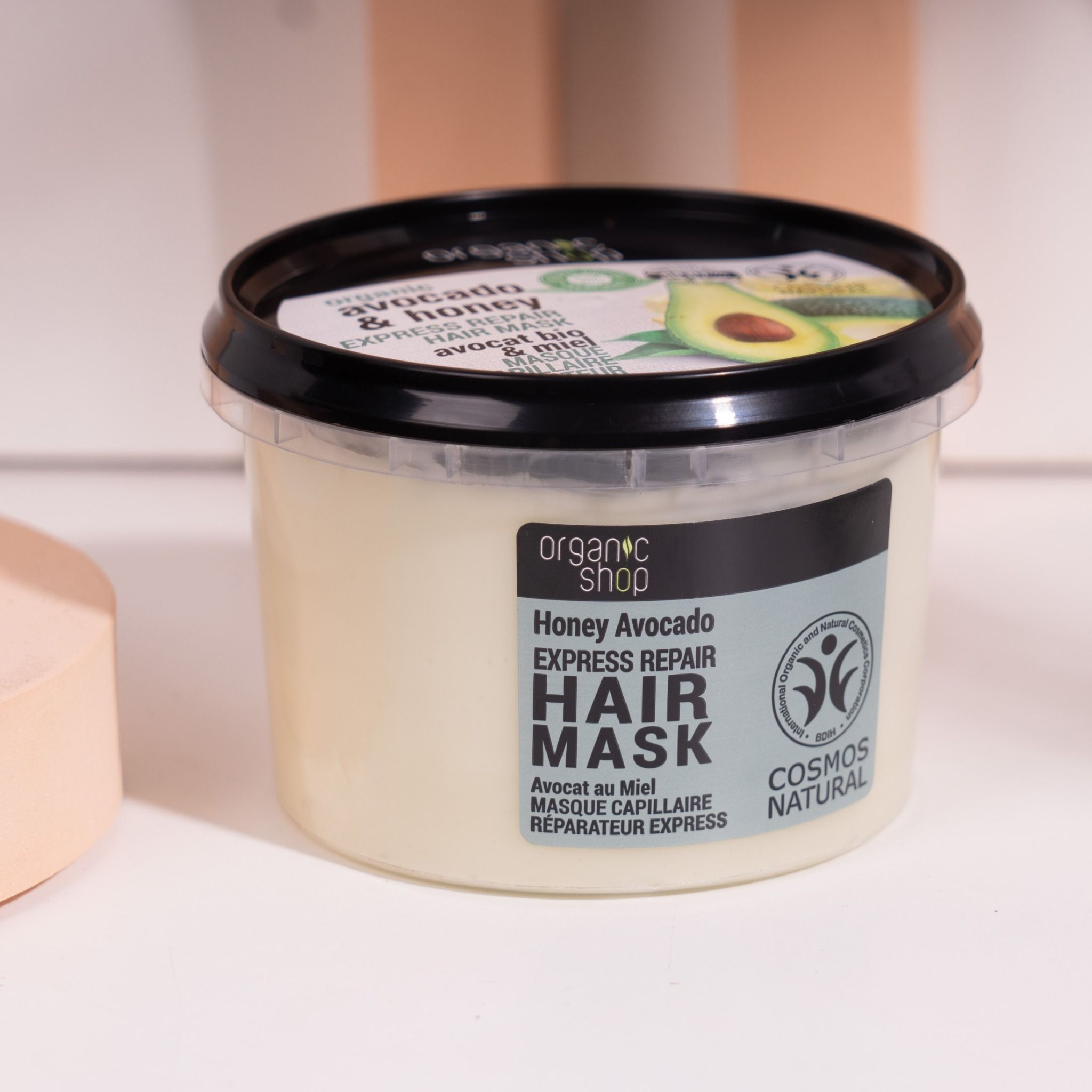 Organic Shop Avocado &Honey Hair Mask (250ml) – Healthyskin