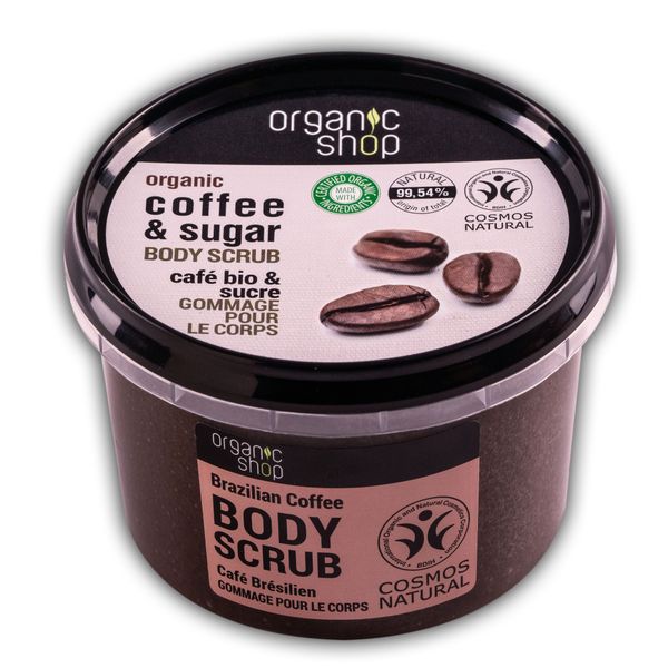 Organic Shop Body Scrub Brazilian Coffee (250ml) – Healthyskin