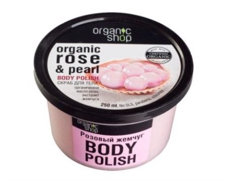  Organic Shop Organic Pearl Rose Body Scrub (250ml) 