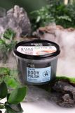  Organic Shop Body Polish Olive & Clay 