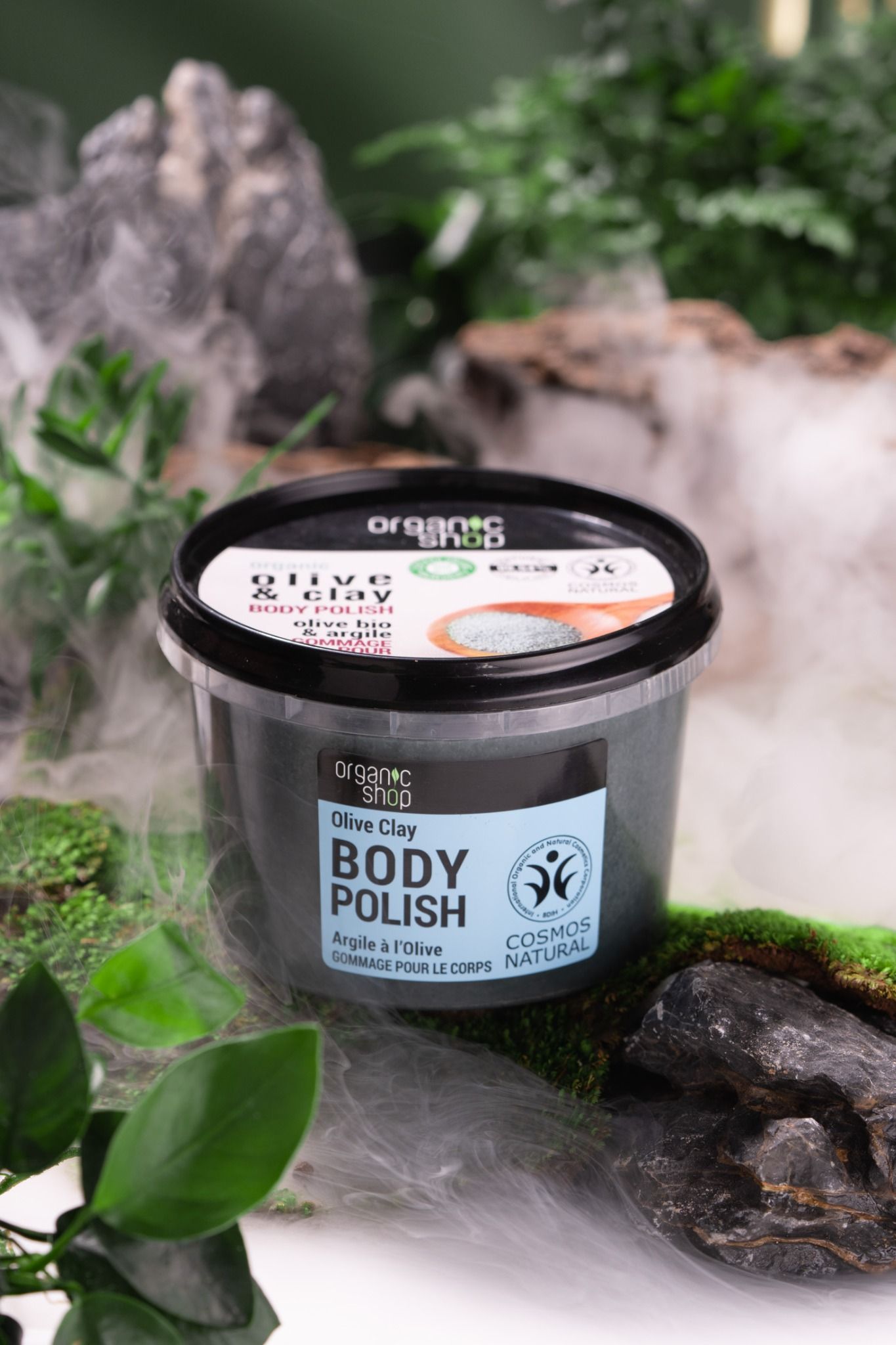  Organic Shop Body Polish Olive & Clay 