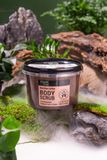  Tẩy Tế Bào Chết Toàn Thân Organic Shop Body Scrub Brazilian Coffee (250ml) 