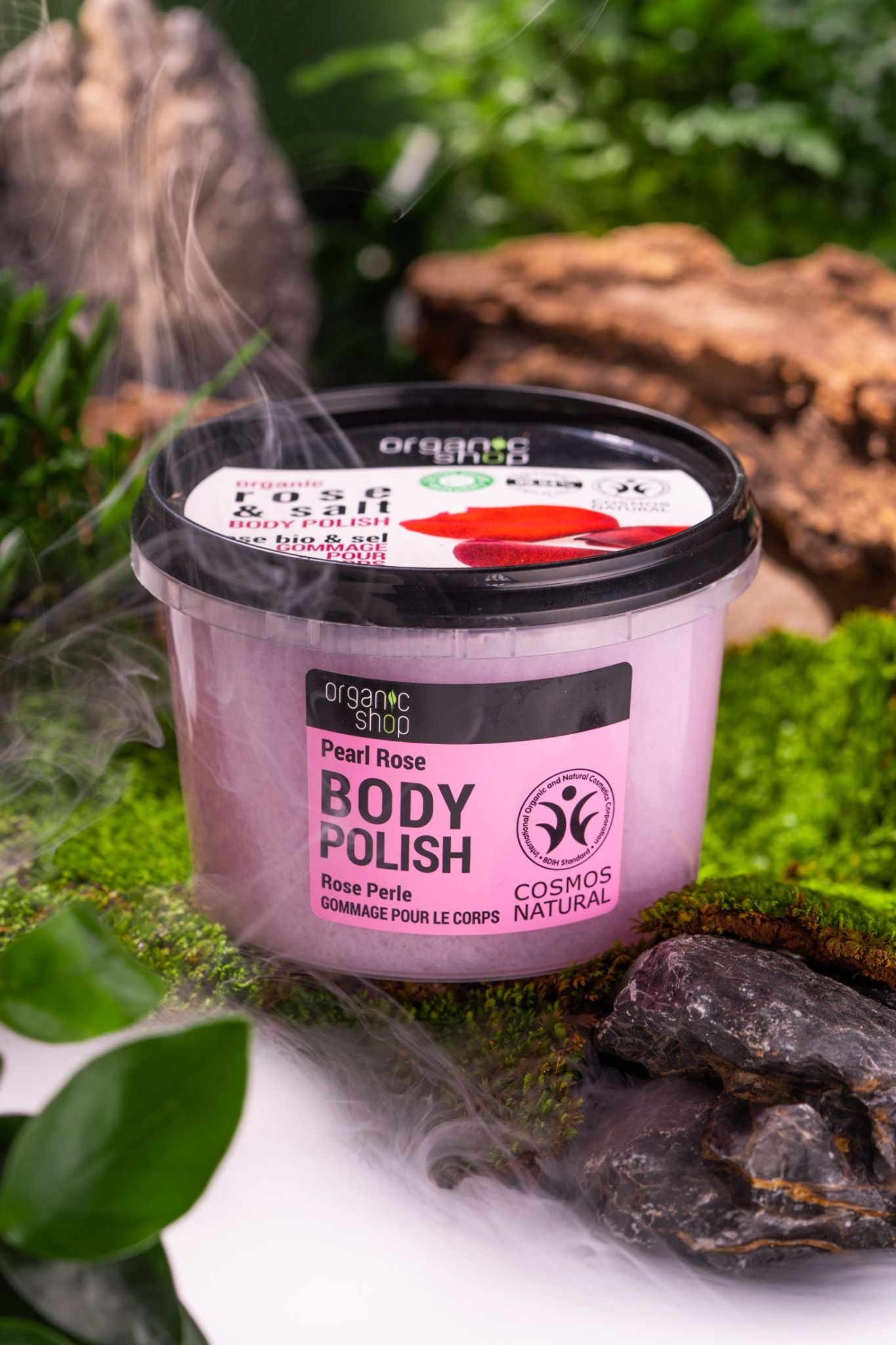  Organic Shop Body Polish Pearl Rose 