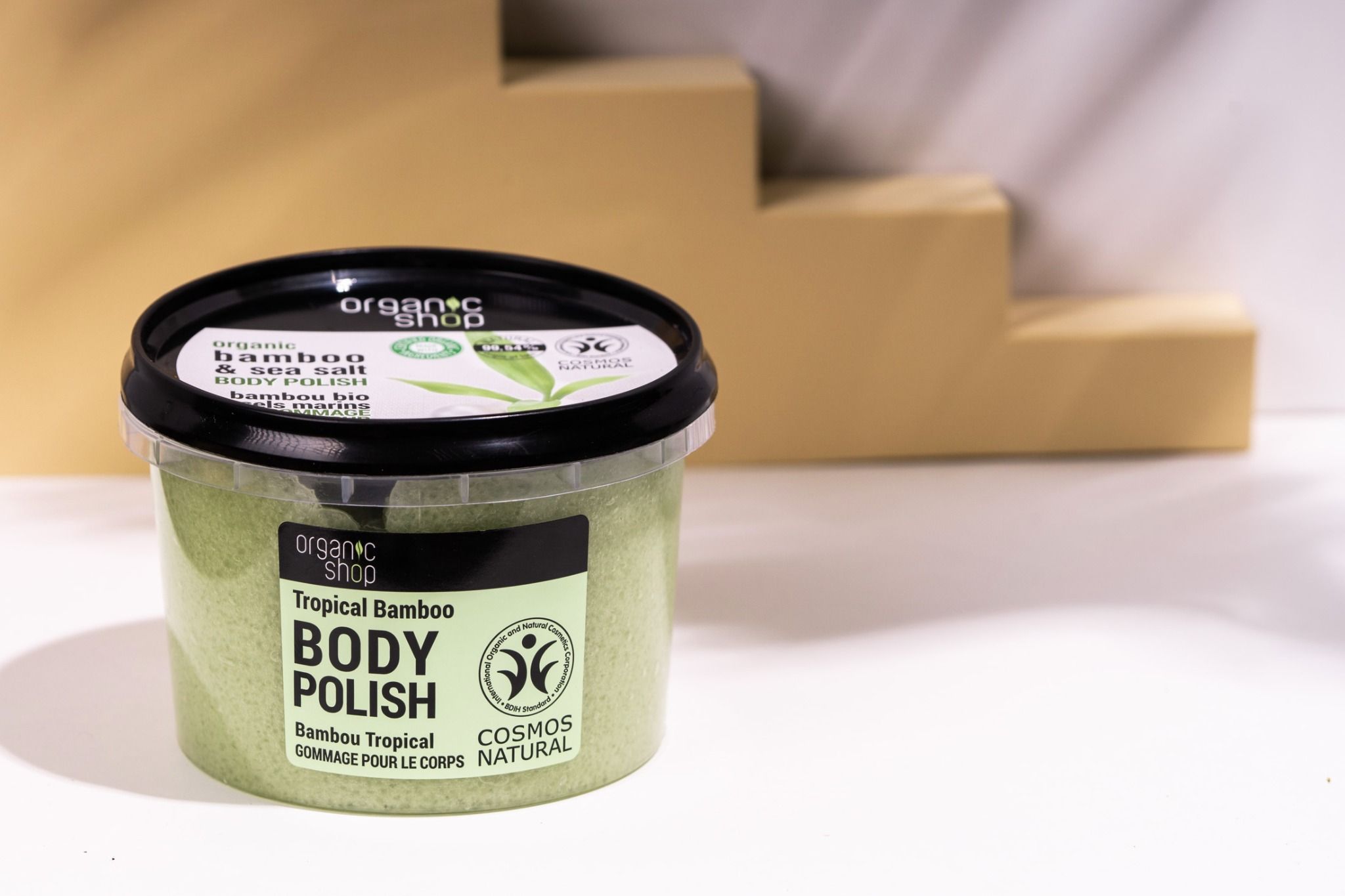  Organic Shop Body Polish Tropical Bamboo 