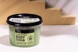  Organic Shop Body Scrub Lemongrass and Sugar (250ml) 