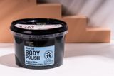  Organic Shop Body Polish Olive & Clay 