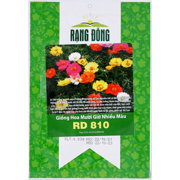 Hạt Giống Hoa Mười Giờ Nhiều Màu Rạng Đông (Rd 810) 0.03G