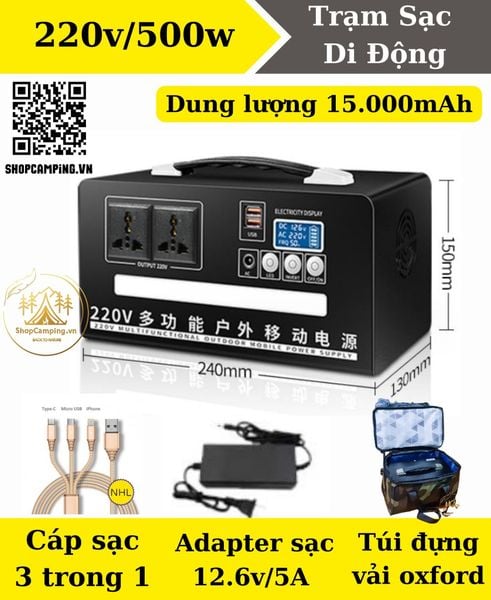  Trạm sạc, Trạm điện, Pin sạc dự phòng 15000mAh Công suất 500W tích hợp inveter 