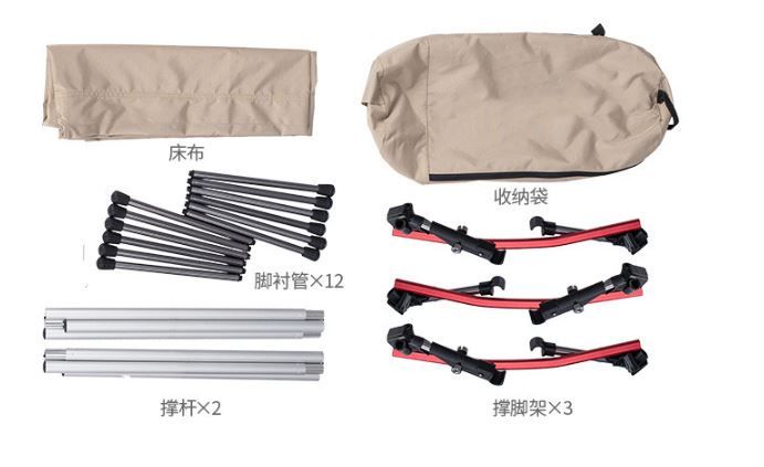  Giường xếp cao gấp gọn hợp kim nhôm 7075 