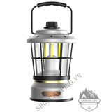  Đèn cắm trại dã ngoại cao cấp Sunrei Hoshino thời gian pin lên đến 216 giờ 