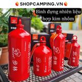  Bình đựng nhiên liệu hợp kim nhôm Bulin, chai đựng chất lỏng chuyên dụng du lịch, cắm trại dã ngoại 