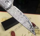  Dao xếp đa năng Mini Damascus 