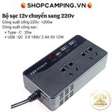 Bộ sạc điện thoại, sạc oto tích hợp inverter 12v sang 220v 200w 