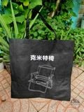  Ghế xếp dã ngoại vintage, ghế câu cá gấp gọn dành cho cafe, ghế kermit du lịch cắm trại dã ngoại 