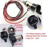  Dây đầu tẩu dài 1m, ổ cắm tẩu sạc đầu cái ô tô, đầu cắm tẩu sạc, công tắc on/off 