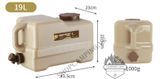  Bình Đựng Nước Campleader Dành Cho Dã Ngoại,Cắm Trại Miệng Rộng Dễ Dàng Vệ Sinh 