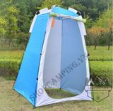  Lều vệ sinh, lều thay đồ lắp ghép xếp gọn dành cho cắm trại dã ngoại 