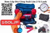  Máy bơm hơi, bơm lốp oto 2 Xi-Lanh công suất cao 160L/Phút chuyên dụng cho xe Offroad 