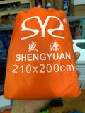  Tấm bạt lót đáy lều cắm trại chống thấm, chống bẩn, rách cho lều, tấm lót cắm trại dã ngoại 